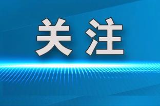 罗马诺：塔瓦雷斯转会诺丁汉森林谈判并不容易，球员还有其他选择